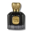 Maison Alhambra - Baroque Satin Oud - 100 ml - Edp